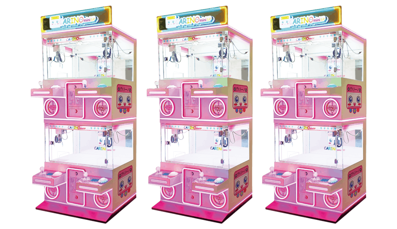 カリーノMINI